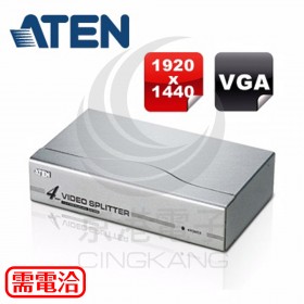 ATEN 4埠 VGA 螢幕分配器 (VS94A)