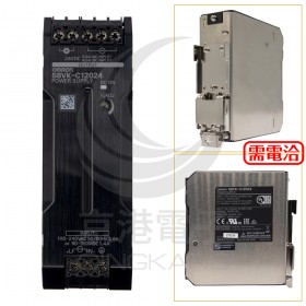 OMRON S8VK-C12024 X 電源供應器