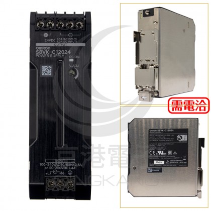 OMRON S8VK-C12024 X 電源供應器