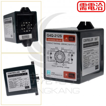 STON G4Q-212S 220VAC