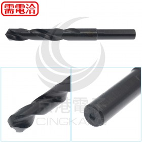 HHS 諾氏鑽頭14.5mm