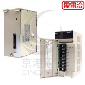 OMRON PLC 電源模組 C200HWPA204 全新品