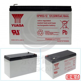 YUASA湯淺電池 NPW53-12 (NT-3B-2)