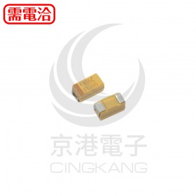 Risym A3216 1206 貼片 鉭電容10UF 16V (10PCS/包)