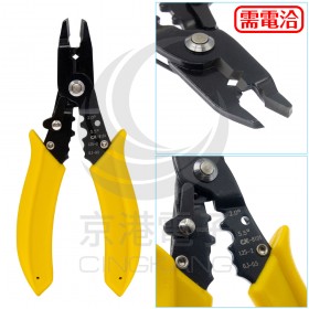 Pliers CJC-8101 五合一專利多功能壓著鉗