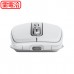 羅技 MX Anywhere 3 無線滑鼠 珍珠白