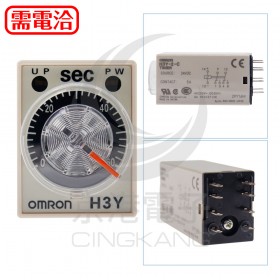 OMRON H3Y-2-C DC24V 60秒 小型計時器