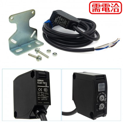 OMRON E3JK-TR12-C 2M 光電開關 對照型(投光器+受光器)