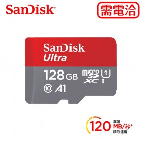 SanDisk Ultra microSDXC A1 120MB/s 128GB記憶卡