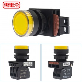 NHD 22mm 照光平頭按鈕開關-黃 1a 24V LED NLB22-F10YA