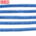 訂製CAT6A U/FTP網路線 120米