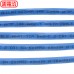 訂製CAT6A U/FTP網路線 110米