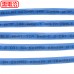 訂製CAT6A U/FTP網路線 100米