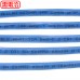 訂製CAT6A U/FTP網路線 80米