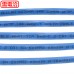 訂製CAT6A U/FTP網路線 4米