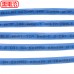 訂製CAT6A U/FTP網路線 24米