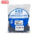 0712 扣式護線套 RSB-16 KSS (100PCS/包)