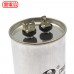 鋁殼起動電容 80UF 450VAC ±5% 鎖螺絲