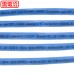 訂製CAT6A U/FTP網路線 30米