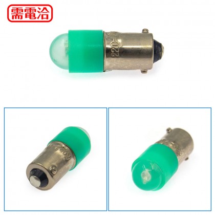 NHD LED 燈泡 220V 綠色(BA9-GI)