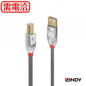 LINDY 林帝 36640 CROMO鉻系列 USB2.0 Type-A/公 to Type-B/公 傳輸線 0.5M