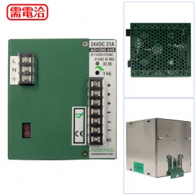 AD1500-24S 軌道式電源 500W