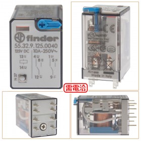 finder繼電器 55.32.9.125.0040 DC125V