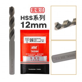 MMC TAISHIN SSD超級不銹鋼鑽尾 (HSS系列)12.0mm (5支/包)