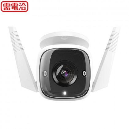 TP-LINK 室外安全Wi-Fi 攝影機 Tapo C310(EU) Ver:1.0