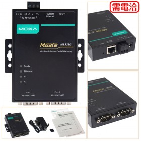 MOXA MGate MB3280/ 2埠標準型Modbus閘道器-工業乙太網路閘道器