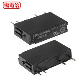 Panasonic APAN3124 繼電器 <最低訂購量5個>