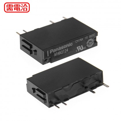 Panasonic APAN3124 繼電器 <最低訂購量5個>