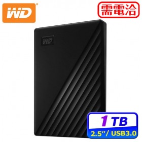 WD My Passport 1TB 2.5吋行動硬碟-黑(WDBYVG0010BBK-WESN)