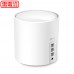 P-Link Deco X50 (3-Pack) 3入