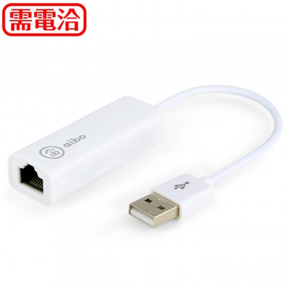 USB2.0 轉 RJ-45 高速網路卡-支援MAC系統