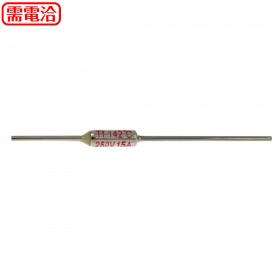 溫度保險絲 15A 250V 142C (2入) <最低訂購量10PCS/包>