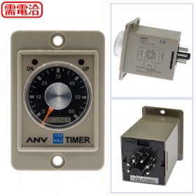 ANV AH3-S3 限時繼電器 60S 110V