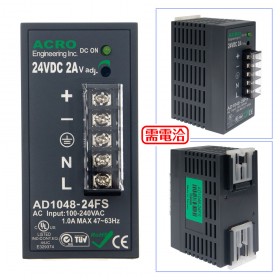 AD1048-24FS 24V 2A 軌道式電源 48W