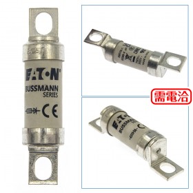 Bussmann陶瓷保險絲 BS88:4 80ET 80A 690V (慢熔)