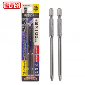 日本新龜SUNFLAG 13-BSB  2件套＃2 X 100