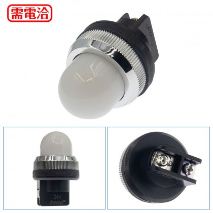 TPNR-307W 天得 直接式圓形指示燈24V 白色