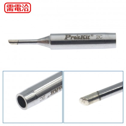 ProsKit 寶工 5SI-216N-2C 單斜面烙鐵頭