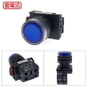 NHD 22mm 照光平頭按鈕開關-藍 1a 24V LED NLB22-F10SA