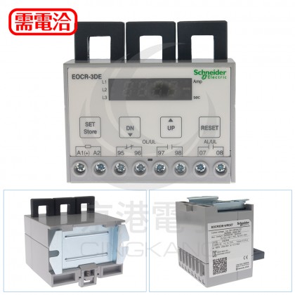 Schneider施耐德EOCR3DE-WRDZ7 100-240VAC/DC 0.5-60A電機保護繼電器