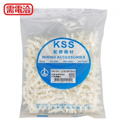 KSS LCS-0610V0 PC板隔離柱 (100PCS/包)