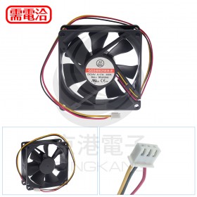 80*80*25mm 滾珠風扇 DC24V GD248025EB-E(2FB) 3rd