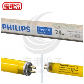 PHILIPS飛利浦 TL5 28W/830 黃光 半導體燈管 4尺