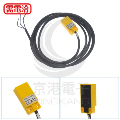 GTEK DA-1805SNO 上方感應近接開關 18*18 NPO/NO 5mm 2米