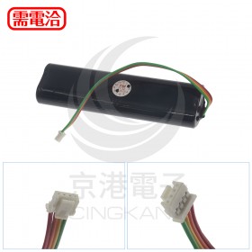 客製18650 4顆 (沿用舊接頭和保護板)