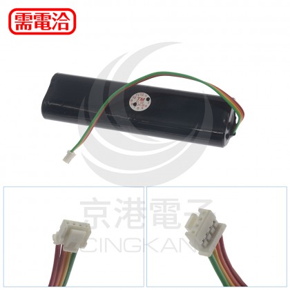 客製18650 4顆 (沿用舊接頭和保護板)